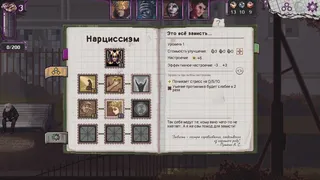 Скриншот 2 к игре Voiceover