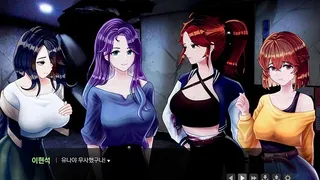 Скриншот 1 к игре 서바이벌 서클
