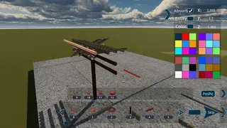 Скриншот 2 к игре 唐朝建筑