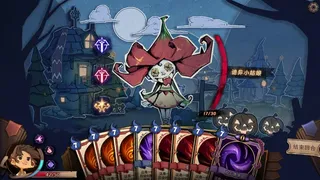Скриншот 1 к игре 月光下的冒险-Moonlight Adventure