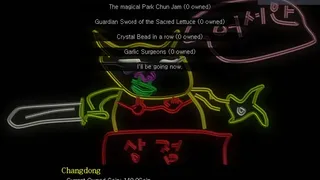 Скриншот 1 к игре Changdong's Bikini Adventure