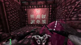 Скриншот 6 к игре Brush Burial