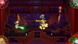 Скриншот 3 к игре Patrons