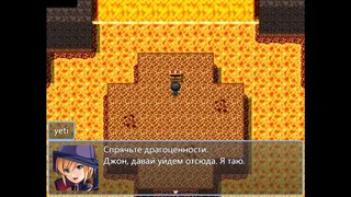 Скриншот 1 к игре 魔域RPG