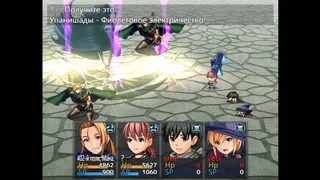 Скриншот 3 к игре 魔域RPG