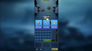 Скриншот 1 к игре 孤军深入