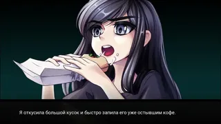 Скриншот 1 к игре Страх и ненависть в самарской шавушной