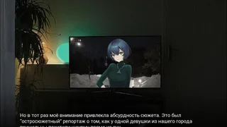 Скриншот 6 к игре Страх и ненависть в самарской шавушной
