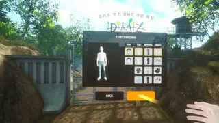 Скриншот 1 к игре DMZ