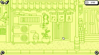 Скриншот 3 к игре Cats and Seek: Osaka