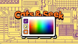 Скриншот 4 к игре Cats and Seek: Osaka