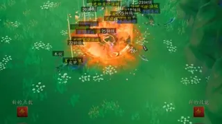 Скриншот 1 к игре 天界异闻录