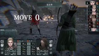 Скриншот 2 к игре The land of seidr
