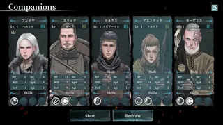 Скриншот 5 к игре The land of seidr
