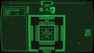 Скриншот 3 к игре 临界点