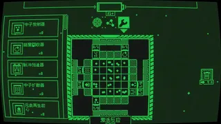 Скриншот 4 к игре 临界点