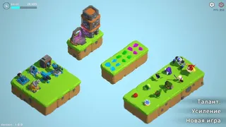 Скриншот 5 к игре 云端堡垒TD