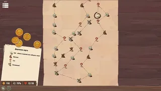 Скриншот 7 к игре Dice Captain