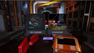 Скриншот 5 к игре 哈希绿洲 Hash Oasis