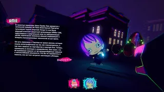 Скриншот 4 к игре Cosmic Blastards