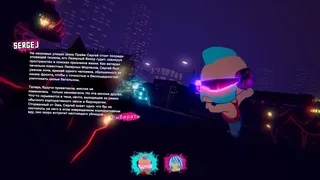 Скриншот 6 к игре Cosmic Blastards