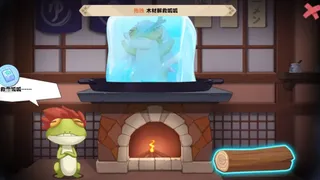 Скриншот 2 к игре 妖崽幼稚园