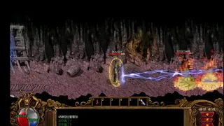 Скриншот 2 к игре 驱魔传说2