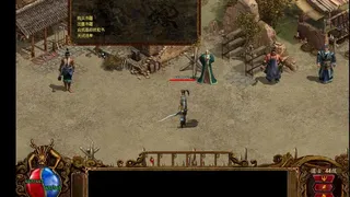Скриншот 5 к игре 驱魔传说2