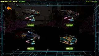 Скриншот 8 к игре CyberRush