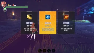 Скриншот 8 к игре Psionic Sentry: Infinite