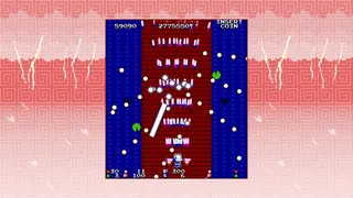 Скриншот 4 к игре Touhou Meijinka ~ Song of Divine Tempest