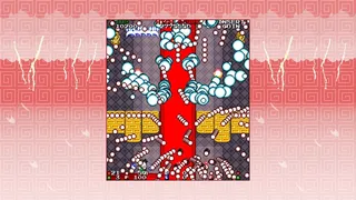 Скриншот 5 к игре Touhou Meijinka ~ Song of Divine Tempest