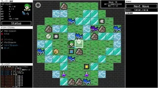 Скриншот 3 к игре うぇーぶだんじょん