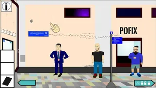 Скриншот 3 к игре Маза