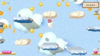 Скриншот 4 к игре Ufouria: The Saga 2