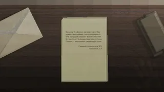 Скриншот 2 к игре Plowing