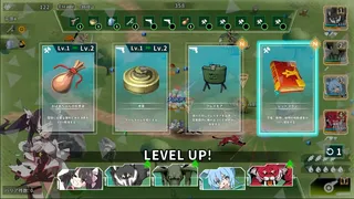 Скриншот 3 к игре Struggle F.O