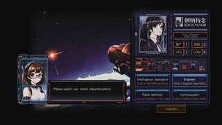 Скриншот 2 к игре STARVEIL PROTOCOL A.A.A.