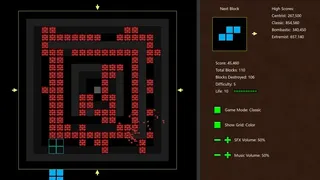 Скриншот 2 к игре Centrist