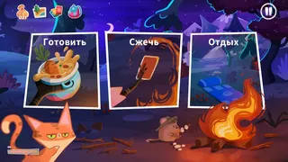 Скриншот 6 к игре Nif Nif