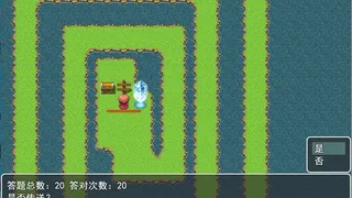 Скриншот 1 к игре 奥数答题  Math Olympiad