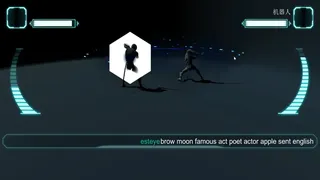 Скриншот 2 к игре 打字战斗