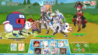 Скриншот 1 к игре HoloParade