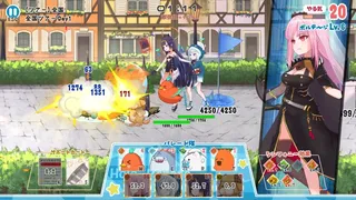 Скриншот 2 к игре HoloParade
