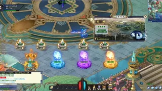 Скриншот 2 к игре 三千大世界(Three Thousand Worlds)