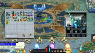 Скриншот 4 к игре 三千大世界(Three Thousand Worlds)