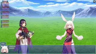 Скриншот 4 к игре 写给妖精的情诗（love poem written for a fairy、妖精への情詩）