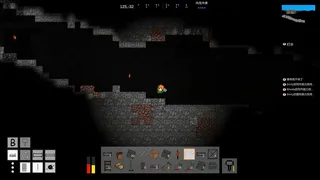 Скриншот 2 к игре Ice Land