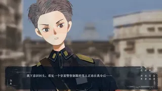Скриншот 1 к игре 破晓时分的书信-朝闻篇-