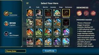 Скриншот 2 к игре Ancient Stars